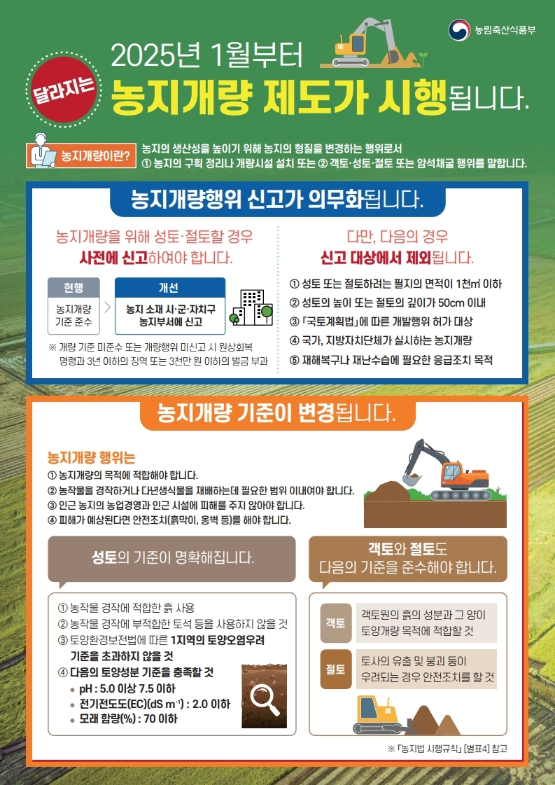 6ca2b9a0a594ed4a221576cf6956af1a_1762784064_5267.jpg 6ca2b9a0a594ed4a221576cf6956af1a_1762784064_5267.jpg