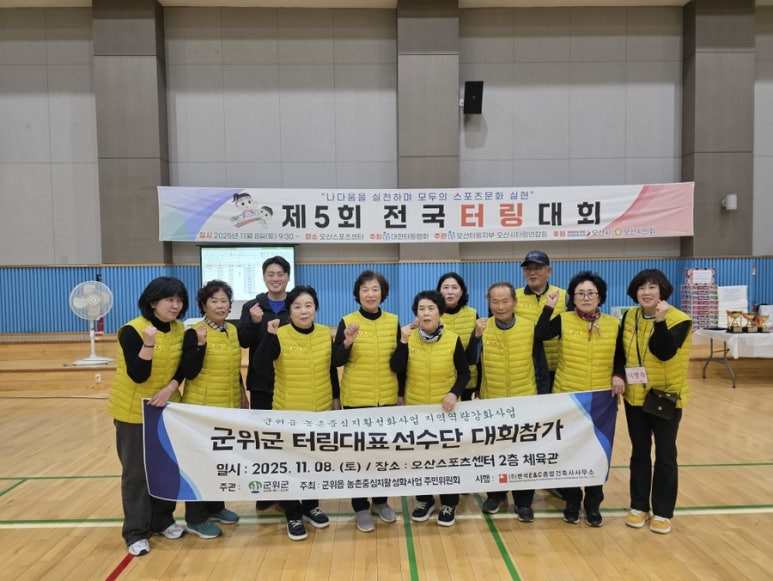 6ca2b9a0a594ed4a221576cf6956af1a_1762860153_5813.jpg 6ca2b9a0a594ed4a221576cf6956af1a_1762860153_5813.jpg