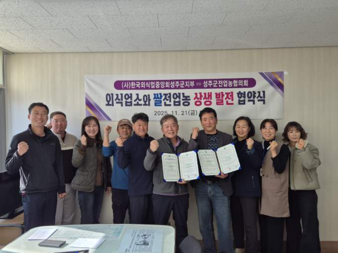 b1029fe55fcea87c1a44197e3be4c45a_1763904777_4252.jpeg b1029fe55fcea87c1a44197e3be4c45a_1763904777_4252.jpeg