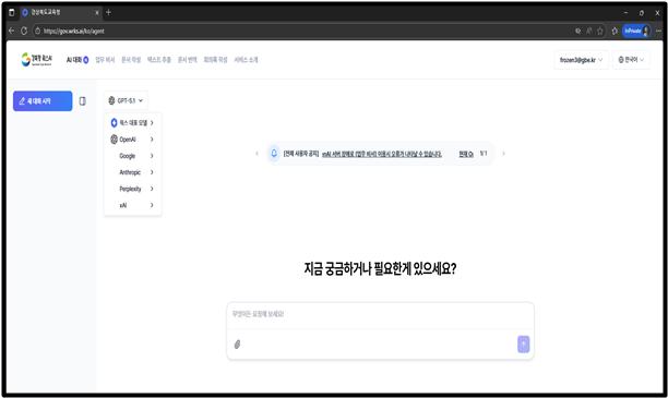 a2520be67f7090de8a7158d731be0fc9_1764579642_0169.jpg a2520be67f7090de8a7158d731be0fc9_1764579642_0169.jpg