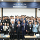 경북도, NEAR, 6개국 청년과 동북아 청년정책…