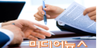 이미지가 없습니다.