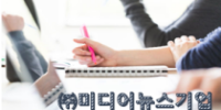 이미지가 없습니다.